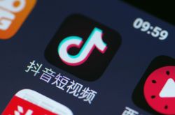(7分钟教程)贵州六盘水公司在哪里_哔哩哔哩